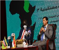 «صبحي» يفتتح مؤتمر القاهرة القومي الأول لشباب جنوب السودان