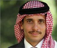 الأردن يؤكد تورط الأمير حمزة في أنشطة تهدد الأمن الوطني 