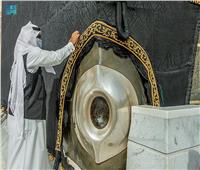 السعودية تبدأ صيانة كسوة الكعبة استعداداً لشهر رمضان