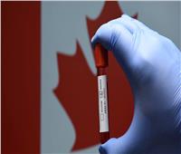 كندا تكسر حاجز المليون إصابة بفيروس كورونا