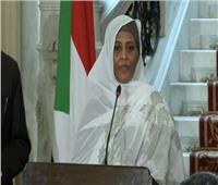 وزيرة الخارجية السودانية: مطلبنا تغيير منهجية التفاوض بشأن سد النهضة