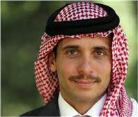 القضاء الأردني يحظر النشر في قضية الأمير حمزة 