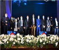 انطلاق الجلسة الافتتاحية للمؤتمر العلمي التاسع لجامعة عين شمس| صور