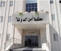 تأجيل أولى جلسات محاكمة 5 طلاب بـ«تنظيم داعش الجيزة» لـ19 أبريل