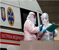 أوكرانيا تُسجل 19676 إصابة و 419 وفاة بفيروس كورونا