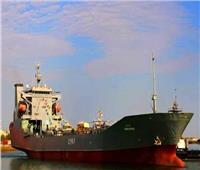 سول: إيران تفرج عن السفينة الكورية الجنوبية المحتجزة وقبطانها