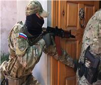 الأمن الروسي يحبط مخططًا إرهابيا لـ«هيئة تحرير الشام» في القرم