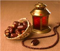 مع اقتراب رمضان.. الفوائد الصحية للصيام 