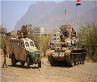 مقتل 30 حوثيا بنيران الجيش اليمني في محافظة مأرب