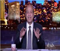 عمرو أديب: كل أعداء مصر يتمنون خوضها الحرب| فيديو