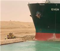 قناة السويس: تفريغ الصندوق الأسود للسفينة الجانحة |فيديو