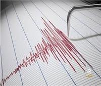 بقوة 4,1 .. زلزال يضرب مدينة «بهاج» في باكستان