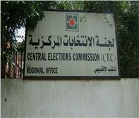 لجنة الانتخابات الفلسطينية ترفض 226 اعتراضًا على المرشحين