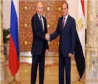 عمرها 78 عامًا.. العلاقات المصرية الروسية تاريخ حافل من الدبلوماسية