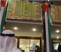 بورصة أبوظبي تختتم جلسة 12 أبريل بارتفاع المؤشر العام للسوق
