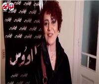 هبة عبد الغني تهنئ «بوابة أخبار اليوم» والوطن العربي بشهر رمضان | فيديو