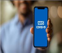 أبل وجوجل تحظران تطبيق كورونا «NHS Covid-19» 