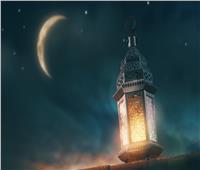 «أدعوك ربي».. دعاء اليوم الأول من شهر رمضان | فيديو 