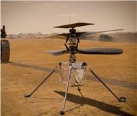 بعد التأجيل.. ناسا تحدد موعد تحليق «مروحية المريخ»