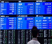 تراجع الأسهم اليابانية فى ختام اليوم الأربعاء  
