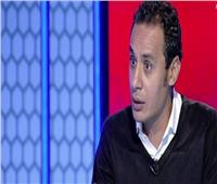 فيديو| طارق السيد عن أزمة مباراة القمة: «الأهلي مبيكسبش غير بحكام مصريين»