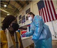 إصابات فيروس كورونا في أمريكا تكسر حاجز الـ«32 مليونًا»