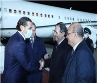 وصول سعد الحريري إلى موسكو