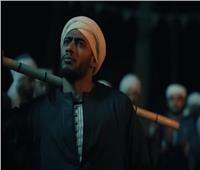 الحلقة 2 من «موسى»| محمد رمضان يُبارك لـ«عريس» حبيبته على طريقته الخاصة