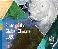 الأمين العام للأمم المتحدة يصدر تقرير حالة المناخ العالمي في عام 2020 الاثنين
