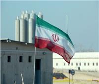 إيران بدأت بتخصيب اليورانيوم بنسبة 60%