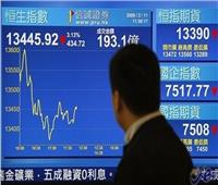 ارتفاع الأسهم اليابانية بنهاية تعاملات اليوم