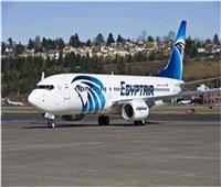 مسؤول يكشف موعد عودة الطيران المصري إلى السعودية