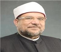 «بتكلفة ٩ ملايين جنيه» وزير الأوقاف يفتتح مسجداً بالشرقية 