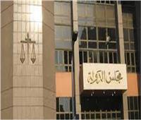 19 يونيو .. الحكم في دعوى حظر نشاط حزب «مصر القوية»