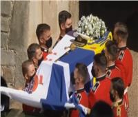 انطلاق مراسم تشييع جثمان الأمير فيليب إلى مثواه الأخير