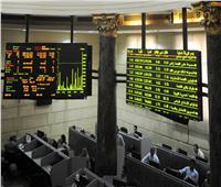 البورصة المصرية تختتم تعاملات اليوم بارتفاع جماعي لكافة المؤشرات 