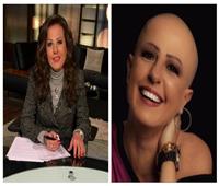 لينا شاكر تكشف كواليس هزيمتها للسرطان في «المواجهة»