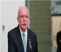 وزير الخارجية الفلسطيني يبدأ جولة أوروبية للقاء عدد من المسؤولين