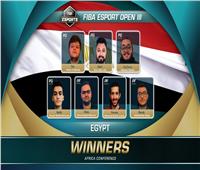 الاتحاد المصري لكرة السلة يتوج ببطولة أفريقيا للألعاب الإلكترونية