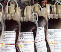 «الصحة»: لدينا مخزون من الدم يبلغ نحو 22 ألف كيس