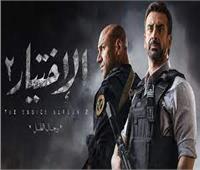 أهالى شهداء الشرطة: الاختيار «2» يُعيد للأذهان جرائم الإرهابية فى رابعة والنهضة