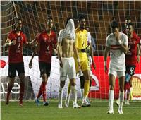 محمود علاء يعتذر لجهاز الزمالك واللاعبين بسبب ركلة الجزاء الضائعة