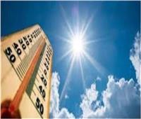 درجات الحرارة في العواصم العالمية غدا الأربعاء 21 أبريل