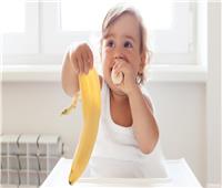 للأمهات.. فوائد تناول الموز للأطفال يوميا 