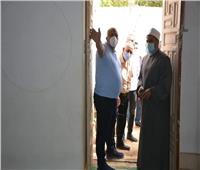 محافظ الوادي الجديد يوجه بصيانة وفتح مسجد «ميتالكو» خلال شهر رمضان 