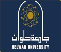  جامعة حلوان تتفوق في إنشاء كلية الدراسات العليا والبحوث البينية  | فيديو