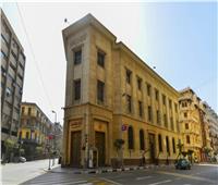 البنك المركزي يعلن شروط تحويل الأموال عبر «الموبايل» داخل وخارج مصر