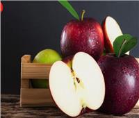 ٥ فوائد سحرية للتفاح.. أبرزها تقوية المناعة والحماية من السرطان 