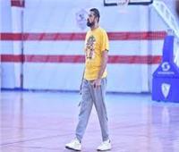ياسر عبد الوهاب مدرب سلة الزمالك: سعيد بالتأهل لنصف نهائي دوري  السوبر