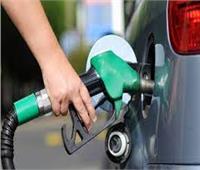 رسميا.. زيادة أسعار البنزين بقيمة 25 قرشًا للتر